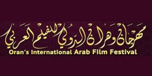 بعودة مهرجاني “وهران” و”عنابة”.. المشهد السينمائي ينتعش