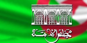 عيد النصر.. مجلس الأمة يؤكد على أهمية تكاتف الجهود لتحقيق المزيد من الانجازات