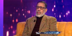 عبيدات عبد الكريم لــ”الموعد اليومي”: شاركنا في إثراء مشروع القانون المتعلق بالوقاية من المخدرات