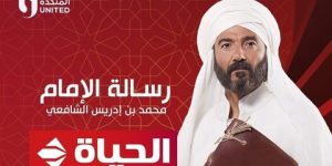“النبوي” يُجسد المحطات الأخيرة من حياة “الإمام الشافعي”