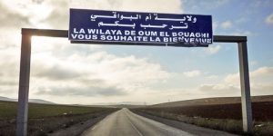  استلام مشاريع منشآت رياضية بأم البواقي قريبا