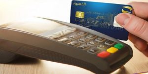 الدفع عبر نهائيات الدفع الالكتروني.. زيادة معتبرة في المعاملات خلال 2023