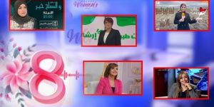 إعلاميات برزن بقوة في برامجهن المميزة