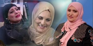 فنانات متحجبات يرفضن استغلالهن فنيا ومساومتهن في نزع الحجاب