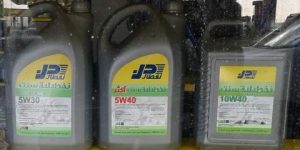 رشيد نديل: الجزائر ستنهي استيراد الزيوت الصناعية قريباً