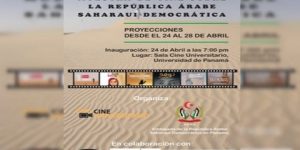 السفارة الصحراوية في بنما تعلن عن تنظيم أسبوع للسنما الصحراوية