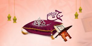 في الطبعة الـ 12 من برنامج “تاج القرآن الكريم”.. تنافس المتسابقات في حفظ وتلاوة القرآن الكريم طمعا في التتويج باللقب