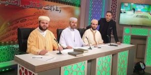 الطبعة الـ 12 لمسابقة “تاج القرآن الكريم”.. النهائي الثلاثاء المقبل