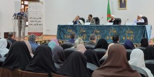 يوم دراسي تحت عنوان “مغازي رسول الله صلى الله عليه وسلم في شهر رمضان”