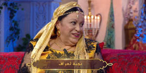الفنانة نجية لعراف تؤكد: نجاح أدواري في كل مرة يدفعني للتفكير بجدية في ما سأقدمه مستقبلا
