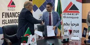 كناب-بنك يوقع اتفاقيتي شراكة مع مؤسستين للتأمين التكافلي