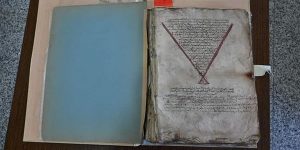 الجزائر تسترجع مخطوطة إسلامية نادرة من فرنسا يرجع تاريخها إلى عام 1659