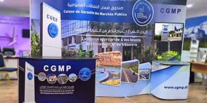 طرح أول تطبيق مجاني خاص بالصفقات العمومية في الجزائر