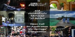 في إطار مبادرة “الشباب العربي من أجل التراث”.. دعوة للمشاركة في “حكاية أثر”