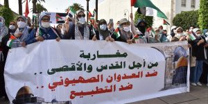 مناهضو التطبيع بالمملكة المغربية يستنكرون ويؤكدون.. “المخزن أصبح يضيق ذرعا بكل فعاليات التضامن مع القضية الفلسطينية”