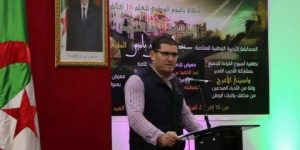 الطبعة الثالثة للمسابقة الوطنية الشيخ عبد الحميد بن باديس.. تكريم ستة متوجين