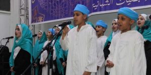 200 مشارك ينشطون منافسات المهرجان الولائي للأنشودة الدينية