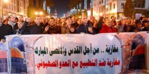 أحرار المغرب ينادون بقطع العلاقات مع الكيان الصهيوني