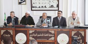 جمعية العلماء المسلمين الجزائريين: دعوة للعلماء للحفاظ على المرجعية الفقهية الجزائرية