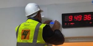  تركيب حوالي 9800 جهاز كشف غاز أحادي الكربون في المنازل بالبويرة 