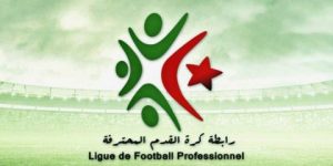 تعيين حكام الجولة الـ 11