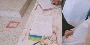 منصة رقمية تعليمية لفائدة الدارسين بأقسام محو الأمية