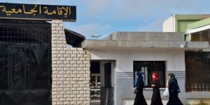 وفاة طالبة سقطت من الطابق الرابع باقامتها الجامعية بالعاصمة