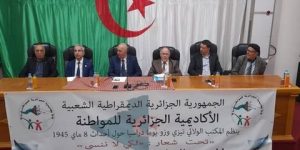 الإلحاح على ضرورة إستعادة الأرشيف الجزائري من فرنسا