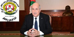 الاتحادية الوطنية للتعليم العالي تشيد بقرار الرئيس تبون القاضي بمراجعة القانون الأساسي وأجور الأساتذة الجامعين