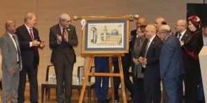 بريد الجزائر يصدر طابعا بريديا إحياء للذكرى الـ75 للنكبة الفلسطينية