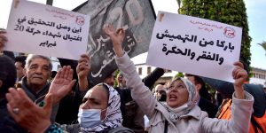 تقرير دولي يصنف المغرب في المرتبة 68 في مؤشره لعام 2022.. البؤس يحاصر المغاربة