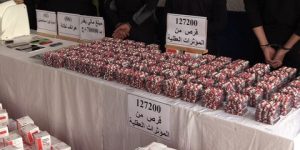 حجزت أكثر من 11153 قرصا مهلوسا ببجاية