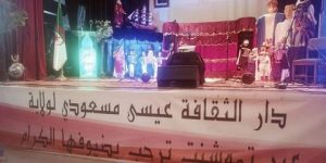 مهرجان مسرح العرائس بعين تيموشنت.. الإعلان عن موعد الدورة 13