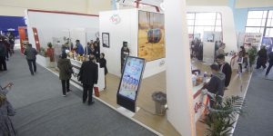 ترقب مشاركة 600 عارض من 27 دولة في الصالون الدولي “جزاقرو”