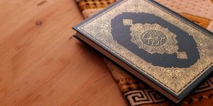 الإسلام وحرمة الأعراض