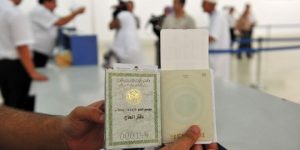 انطلاق عملية حجز تذاكر السفر بالنسبة للحجاج الجزائريين