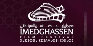 المهرجان الدولي “إيمدغاسن” ينطلق اليوم الأربعاء.. 22 فيلما في سباق الجوائز وحضور أبرز النجوم الجزائرية والعربية