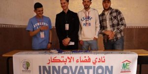 المعهد الوطني للملكية الصناعية يتوقع تسجيل حوالي 800 براءة اختراع خلال 2023