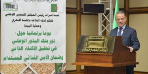  الوزير هني يكشف: تدشين البنك الوطني للجينات يوم 5 جويلية القادم