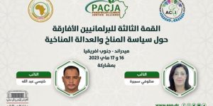 الجزائر تشارك في القمة الثالثة للبرلمانيين الأفارقة بجنوب إفريقيا