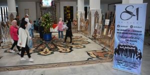 مسابقة الفن التشكيلي لولاية سكيكدة.. تتويج غادة العيدي سيسطة