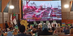 ارتفاع عدد المشاريع الاستثمارية بالجزائر