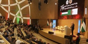 الدعوة إلى الإسراع في تنفيذ قرارات “إعلان الجزائر” للمّ الشمل الفلسطيني