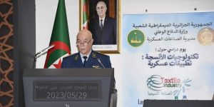 يوم دراسي حول موضوع “تكنولوجيات الأنسجة: تطبيقات عسكرية”