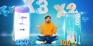 اتصالات الجزائر تطلق  عرضا ترويجيا عن تعبئات الجيل الرابع لمضاعفة أحجام الأنترنت