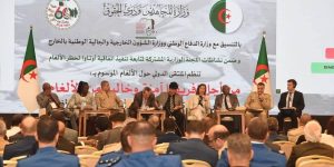 خلال الملتقى الدولي حول مكافحة الألغام.. مساهمة إضافية من الجزائر لتحقيق الأهداف الإنسانية لاتفاقية أوتاوا