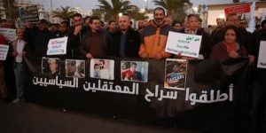 المغرب : إطلاق عريضة للمطالبة بإطلاق سراح كافة المعتقلين السياسيين