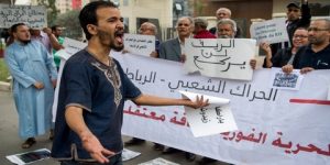 تأسيس تنسيقية أوروبية لدعم المعتقلين السياسيين في المغرب