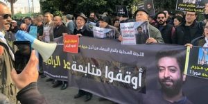 تواصل المحاكمات الجائرة بالمغرب