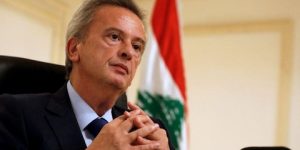 حاكم مصرف لبنان رياض سلامة أمام قضاء